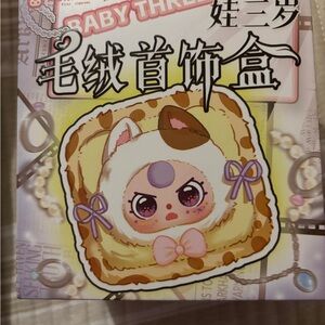 Baby Three Jewelry Box Blind Box authentic Seal box NWB